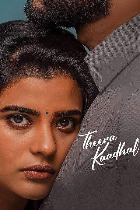 Theera Kaadhal